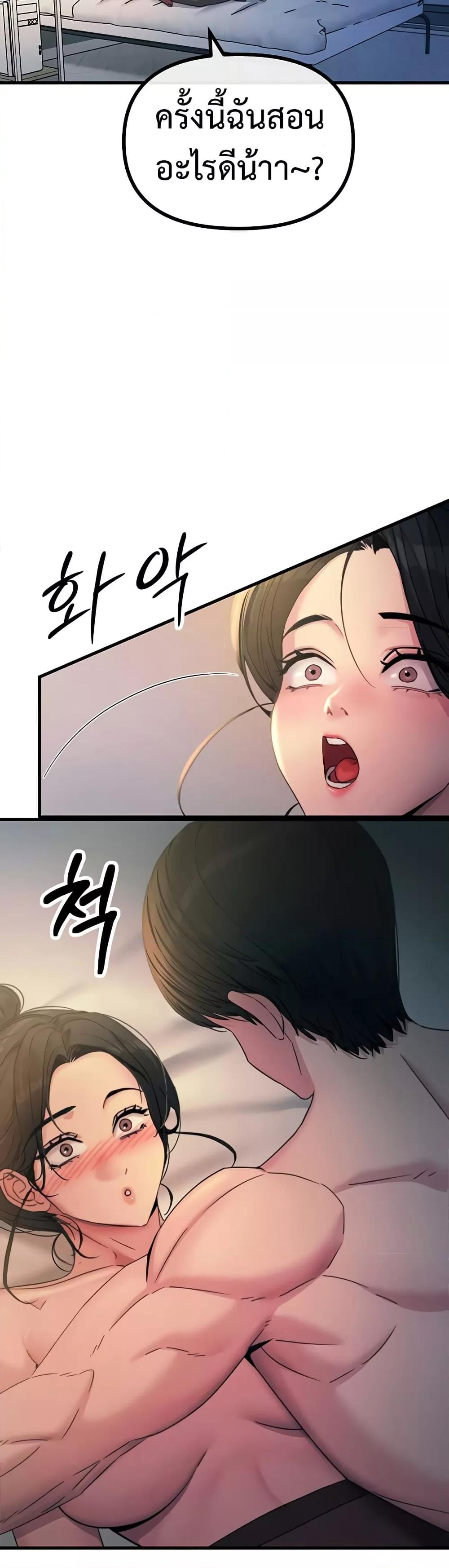 Doujin-Lc- อ่าน โดจิน มังฮวา เกาหลี ญี่ปุ่น จีน แปลไทย You Won’t Get Me Twice ตอนที่ 1 2 3 4 5 6 7 8 9 10 11 12 13 14 ฟรี ไม่มีโฆษณา อ่าน โดจิน Manhwa เกาหลี ญี่ปุ่น จีน เรามีครบ คัดมาให้เน้นๆ โดจิน 18+ รับประกันความฟินโดย  Doujin Lc