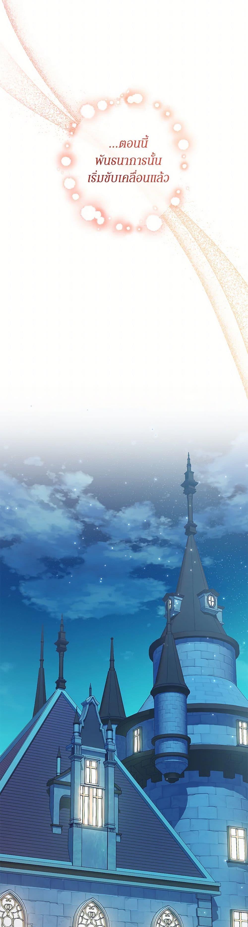 Manga-lc-com อ่านมังงะ อ่านการ์ตูน ออนไลน์ ฟรี Divorcing the Emperor ตอนที่ 1 2 3 4 5 6 7 8 9 10 11 12 13 14 ฟรี ไม่มีโฆษณา Manga-lc - อ่าน มังงะ อ่าน การ์ตูน ออนไลน์ อ่านมังงะ ฟรี