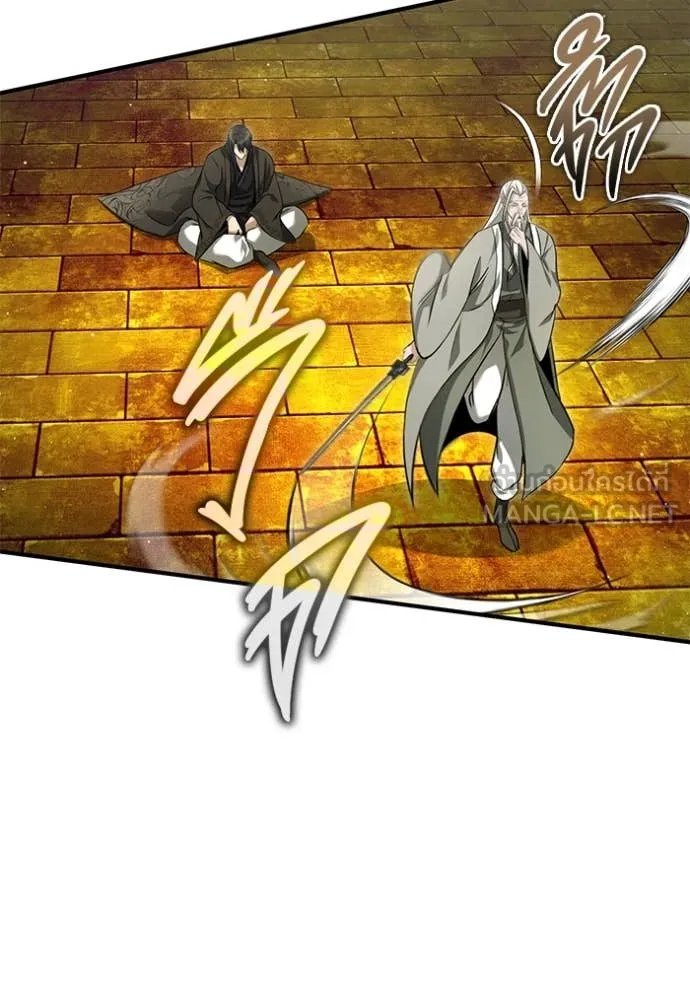 Regressor’s Life Aft ตอนที่ 88 รูปที่ 40