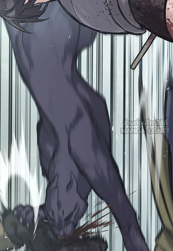 อัศวินวันเดียว ตอนที่ 22 รูปที่ 75