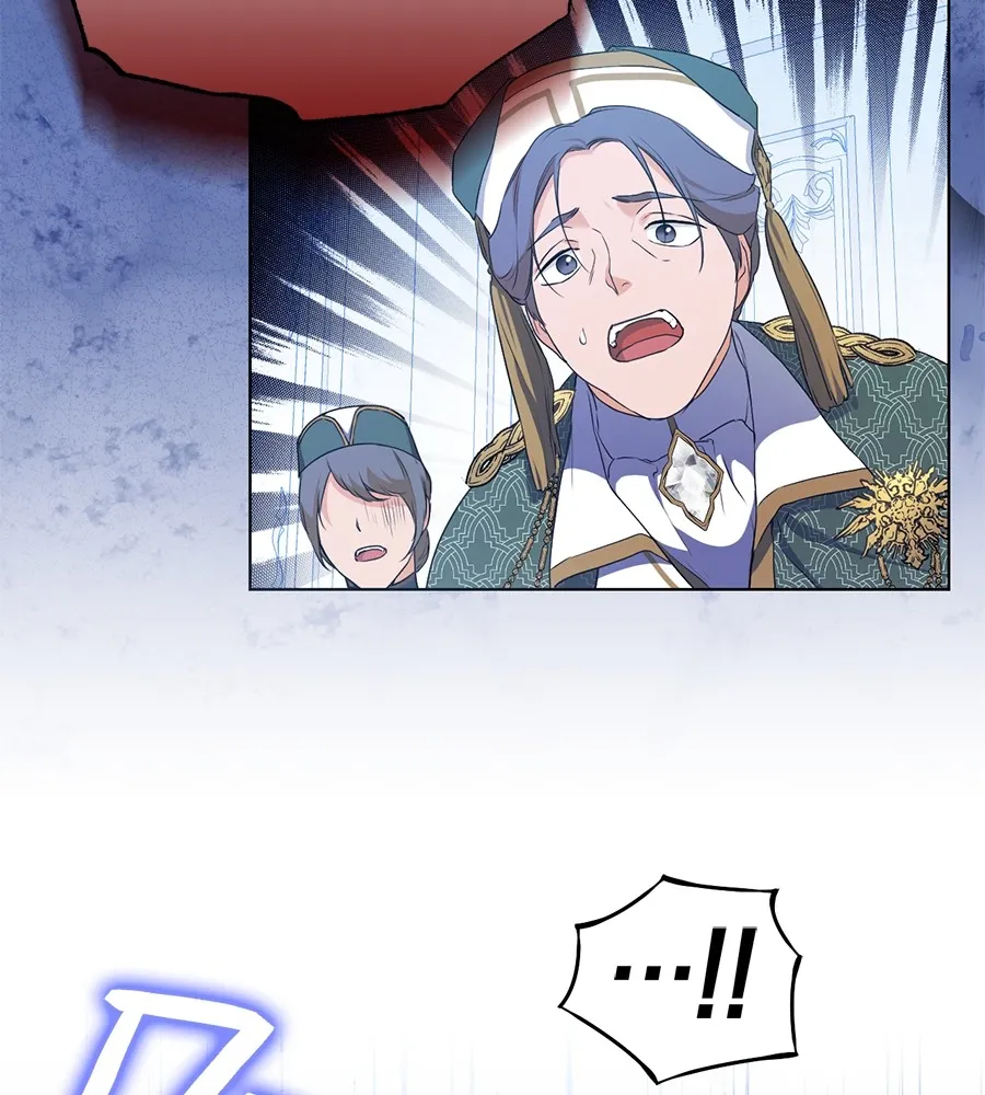 ทางหลุดพ้นของนักบุญลวง ตอนที่ 7 รูปที่ 71