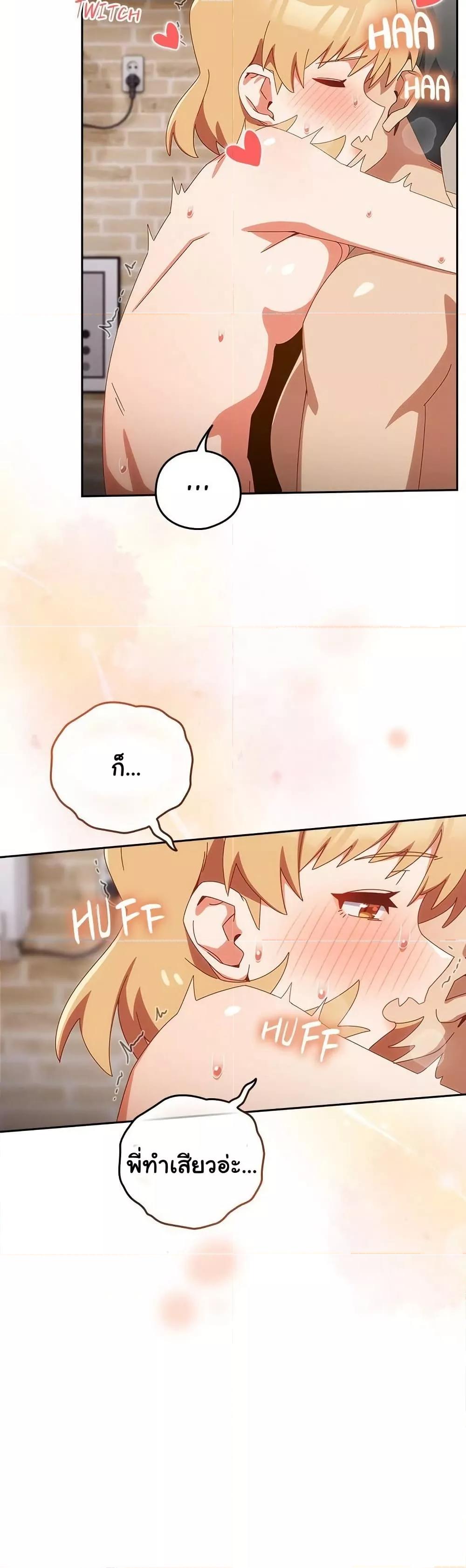 Doujin-Lc- อ่าน โดจิน มังฮวา เกาหลี ญี่ปุ่น จีน แปลไทย Like No Other ตอนที่ 1 2 3 4 5 6 7 8 9 10 11 12 13 14 ฟรี ไม่มีโฆษณา อ่าน โดจิน Manhwa เกาหลี ญี่ปุ่น จีน เรามีครบ คัดมาให้เน้นๆ โดจิน 18+ รับประกันความฟินโดย  Doujin Lc