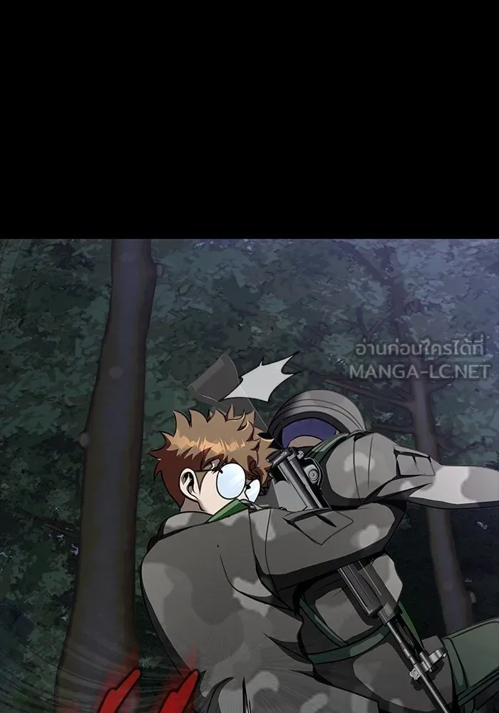 เพลเยอร์นักกินเหล็ก ตอนที่ 44 รูปที่ 39