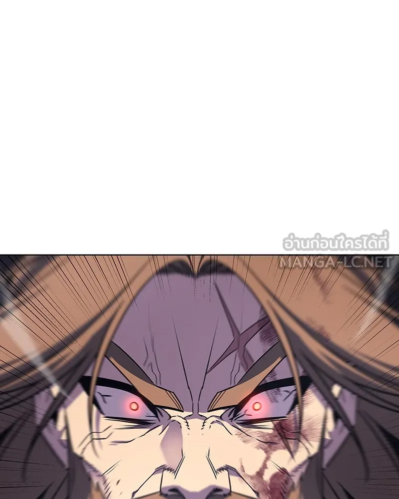 เกิดอีกทีเป็นว่าที่ประมุขลัทธิมาร ตอนที่ 113 รูปที่ 27