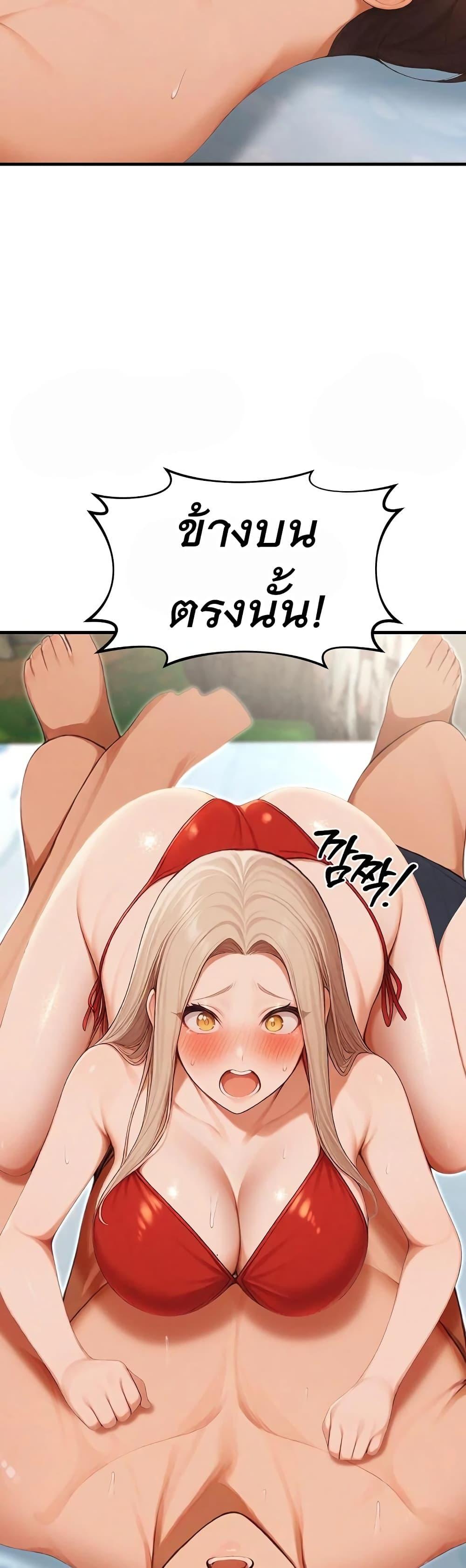 Doujin-Lc- อ่าน โดจิน มังฮวา เกาหลี ญี่ปุ่น จีน แปลไทย Hypersexual Syndrome ตอนที่ 1 2 3 4 5 6 7 8 9 10 11 12 13 14 ฟรี ไม่มีโฆษณา อ่าน โดจิน Manhwa เกาหลี ญี่ปุ่น จีน เรามีครบ คัดมาให้เน้นๆ โดจิน 18+ รับประกันความฟินโดย  Doujin Lc