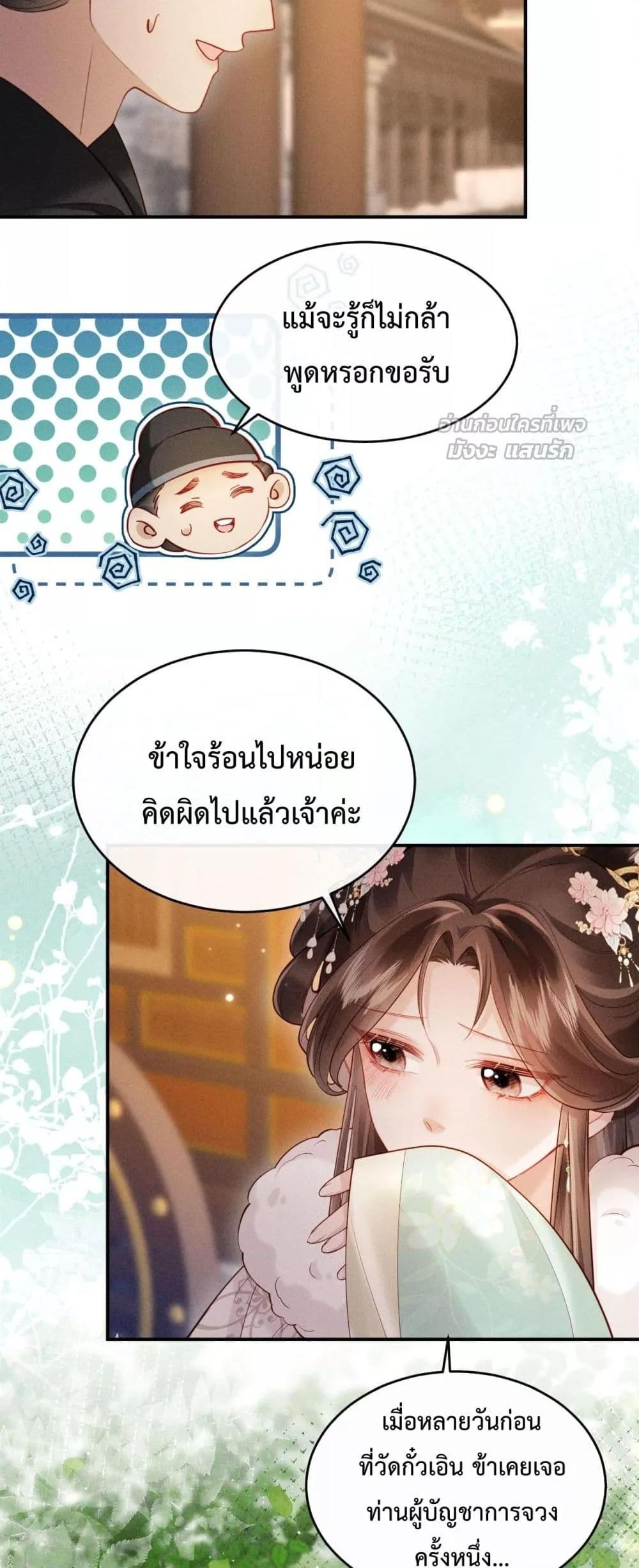 Manga-lc-com อ่านมังงะ อ่านการ์ตูน ออนไลน์ ฟรี IGotPregnant ตอนที่ 1 2 3 4 5 6 7 8 9 10 11 12 13 14 ฟรี ไม่มีโฆษณา Manga-lc - อ่าน มังงะ อ่าน การ์ตูน ออนไลน์ อ่านมังงะ ฟรี