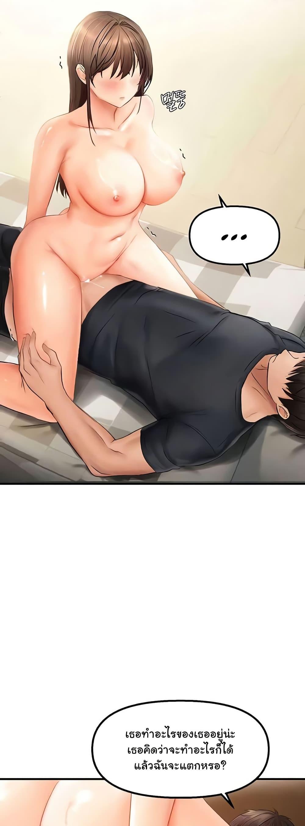 Doujin-Lc- อ่าน โดจิน มังฮวา เกาหลี ญี่ปุ่น จีน แปลไทย Disciplining the Top Delinquent Bitch Through a Random Chatting App ตอนที่ 1 2 3 4 5 6 7 8 9 10 11 12 13 14 ฟรี ไม่มีโฆษณา อ่าน โดจิน Manhwa เกาหลี ญี่ปุ่น จีน เรามีครบ คัดมาให้เน้นๆ โดจิน 18+ รับประกันความฟินโดย  Doujin Lc