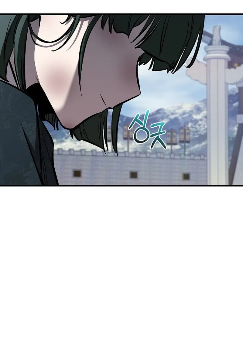 Childhood Friend of the Zenith สหายว_ยเยาว_ของข_าแข_งแกร_งท_ส_ดในใต_หล_า ตอนที่ ตอนที่ 81 รูปที่ 155