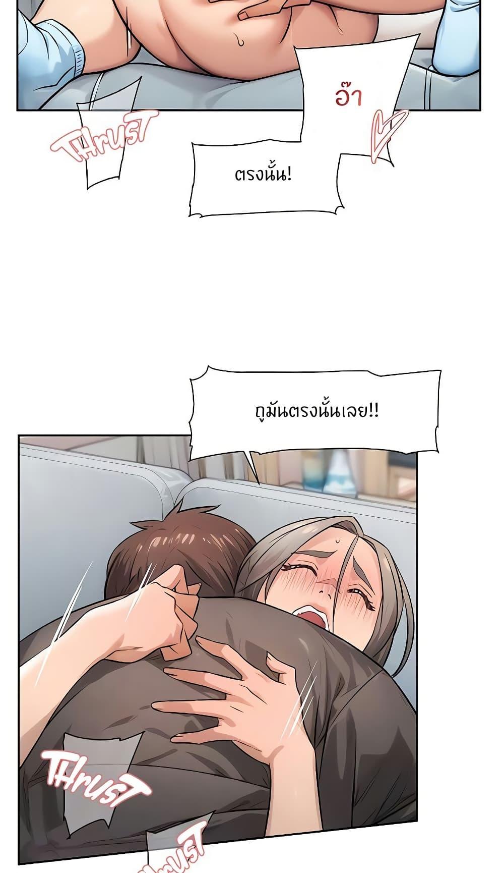 Doujin-Lc- อ่าน โดจิน มังฮวา เกาหลี ญี่ปุ่น จีน แปลไทย Cleaning Service ตอนที่ 1 2 3 4 5 6 7 8 9 10 11 12 13 14 ฟรี ไม่มีโฆษณา อ่าน โดจิน Manhwa เกาหลี ญี่ปุ่น จีน เรามีครบ คัดมาให้เน้นๆ โดจิน 18+ รับประกันความฟินโดย  Doujin Lc