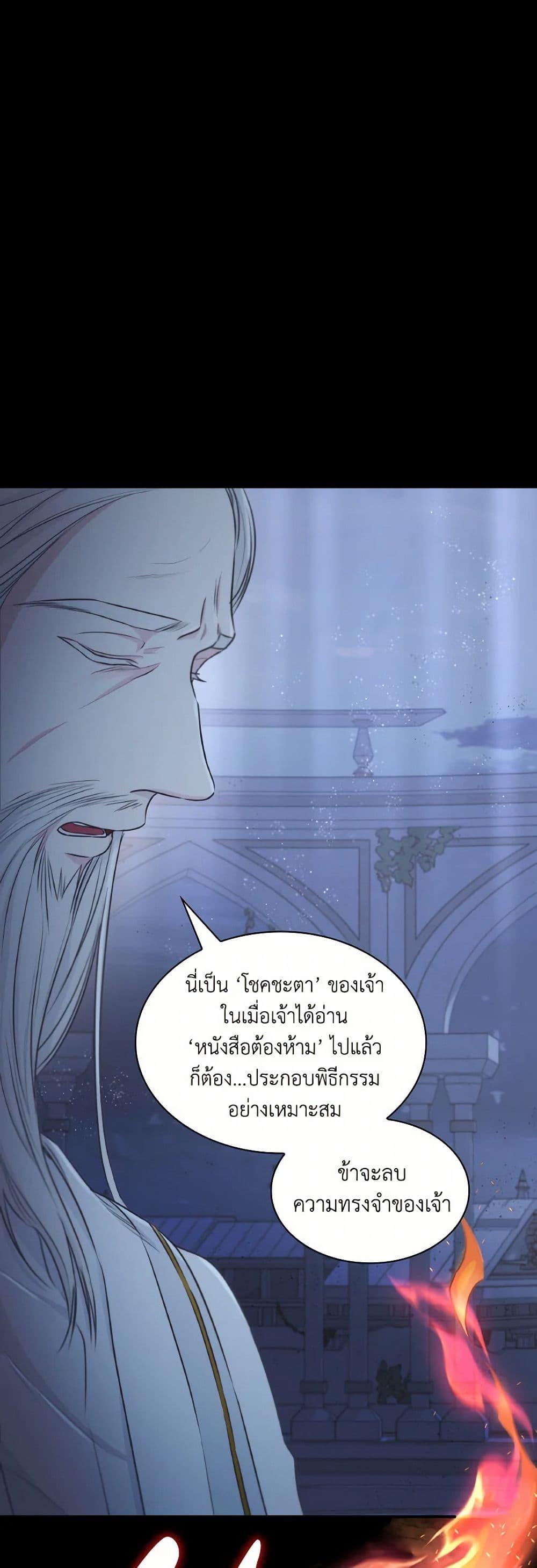 Manga-lc-com อ่านมังงะ อ่านการ์ตูน ออนไลน์ ฟรี Villains Behind the Curtains ตอนที่ 1 2 3 4 5 6 7 8 9 10 11 12 13 14 ฟรี ไม่มีโฆษณา Manga-lc - อ่าน มังงะ อ่าน การ์ตูน ออนไลน์ อ่านมังงะ ฟรี