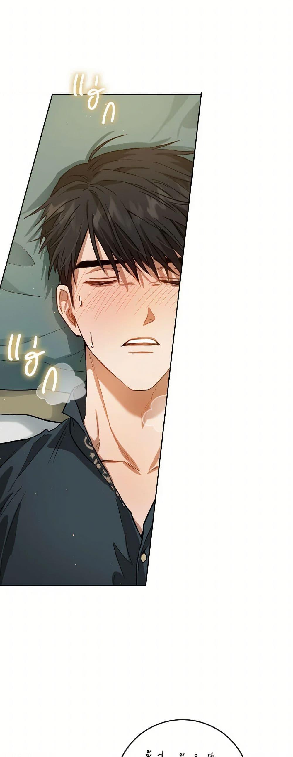 Manga-lc-com อ่านมังงะ อ่านการ์ตูน ออนไลน์ ฟรี The Heiress’s Double Life ตอนที่ 1 2 3 4 5 6 7 8 9 10 11 12 13 14 ฟรี ไม่มีโฆษณา Manga-lc - อ่าน มังงะ อ่าน การ์ตูน ออนไลน์ อ่านมังงะ ฟรี