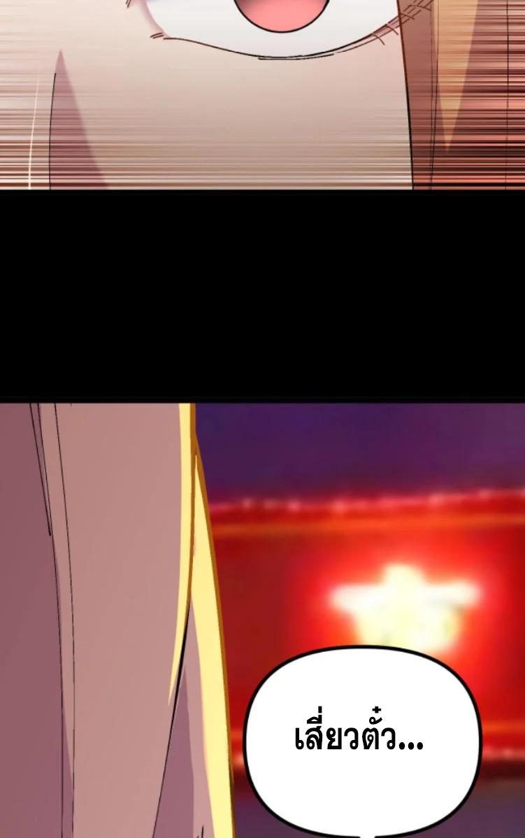 Manga-lc-com อ่านมังงะ อ่านการ์ตูน ออนไลน์ ฟรี Rebirth Back to 1983 to be a Millionaire ตอนที่ 1 2 3 4 5 6 7 8 9 10 11 12 13 14 ฟรี ไม่มีโฆษณา Manga-lc - อ่าน มังงะ อ่าน การ์ตูน ออนไลน์ อ่านมังงะ ฟรี