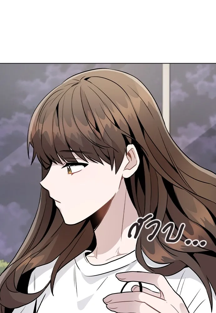 รักผิดแผน ตอนที่ 36 รูปที่ 83