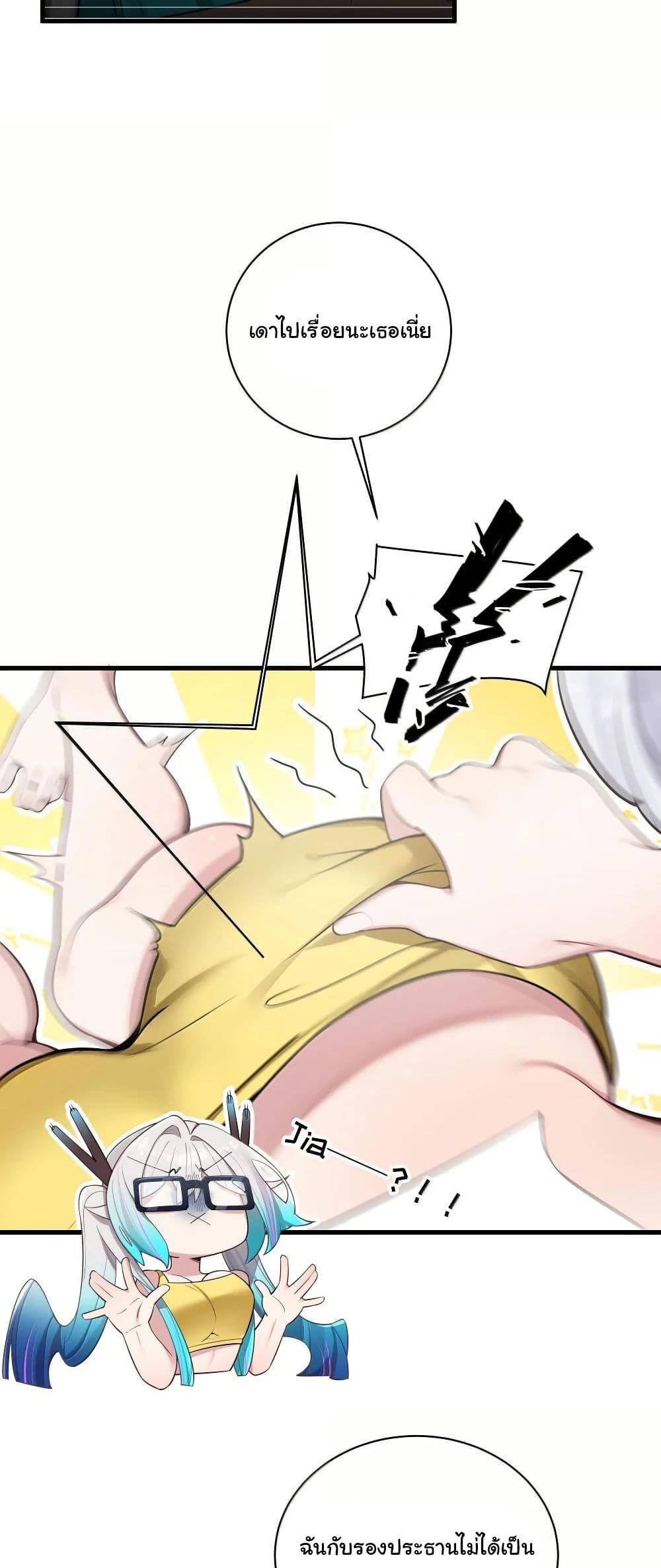 Manga-lc-com อ่านมังงะ อ่านการ์ตูน ออนไลน์ ฟรี Fake Girlfriend My Fault ตอนที่ 1 2 3 4 5 6 7 8 9 10 11 12 13 14 ฟรี ไม่มีโฆษณา Manga-lc - อ่าน มังงะ อ่าน การ์ตูน ออนไลน์ อ่านมังงะ ฟรี