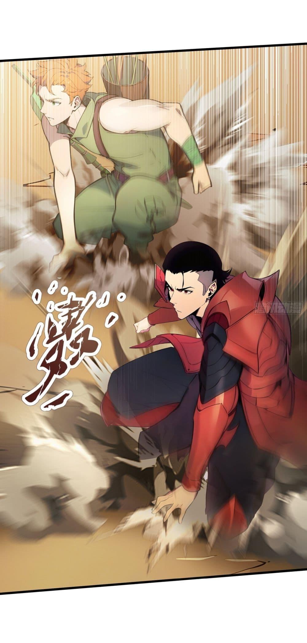 Manga-lc-com อ่านมังงะ อ่านการ์ตูน ออนไลน์ ฟรี Gods Of All People I Sacrificed Hundreds Of Millions Of Living Beings To Become A God ตอนที่ 1 2 3 4 5 6 7 8 9 10 11 12 13 14 ฟรี ไม่มีโฆษณา Manga-lc - อ่าน มังงะ อ่าน การ์ตูน ออนไลน์ อ่านมังงะ ฟรี