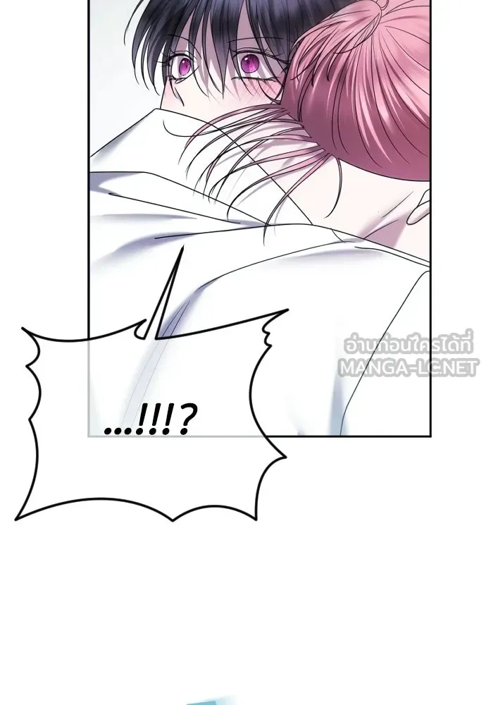 วิธีหนีตายจากนิยายโรคจิต ตอนที่ 90 รูปที่ 54