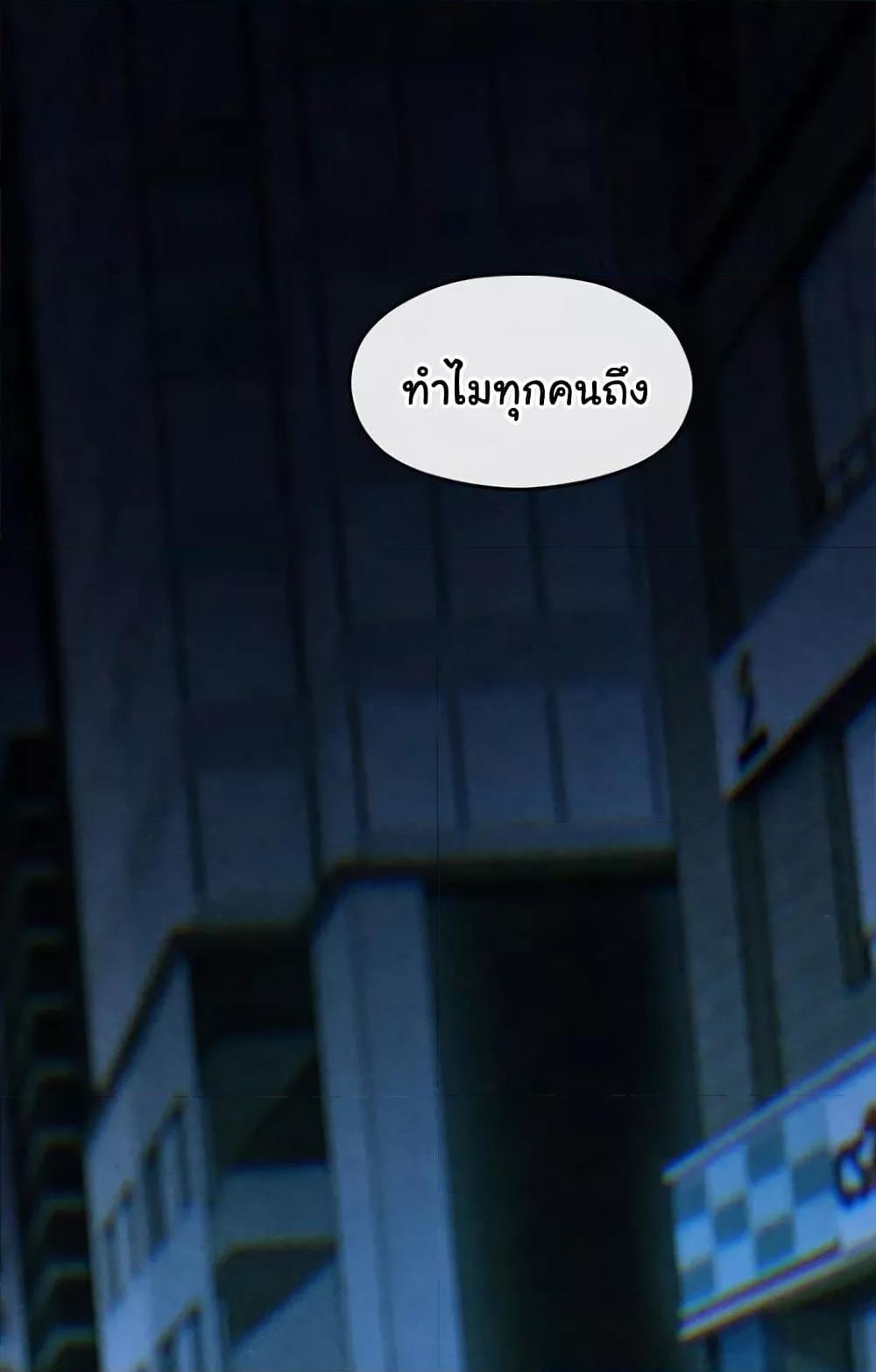 Doujin-Lc- อ่าน โดจิน มังฮวา เกาหลี ญี่ปุ่น จีน แปลไทย Moby Dick ตอนที่ 1 2 3 4 5 6 7 8 9 10 11 12 13 14 ฟรี ไม่มีโฆษณา อ่าน โดจิน Manhwa เกาหลี ญี่ปุ่น จีน เรามีครบ คัดมาให้เน้นๆ โดจิน 18+ รับประกันความฟินโดย  Doujin Lc