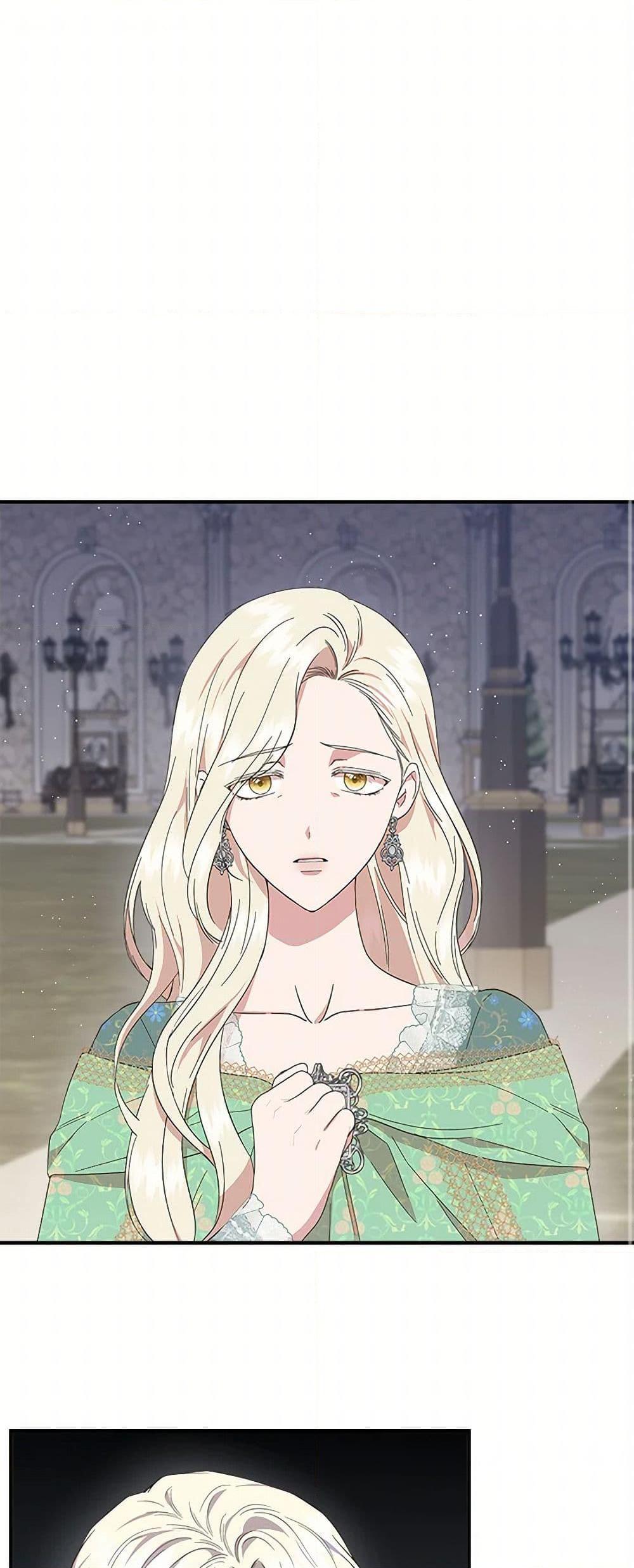 Manga-lc-com อ่านมังงะ อ่านการ์ตูน ออนไลน์ ฟรี I Wasn’t the Cinderella ตอนที่ 1 2 3 4 5 6 7 8 9 10 11 12 13 14 ฟรี ไม่มีโฆษณา Manga-lc - อ่าน มังงะ อ่าน การ์ตูน ออนไลน์ อ่านมังงะ ฟรี