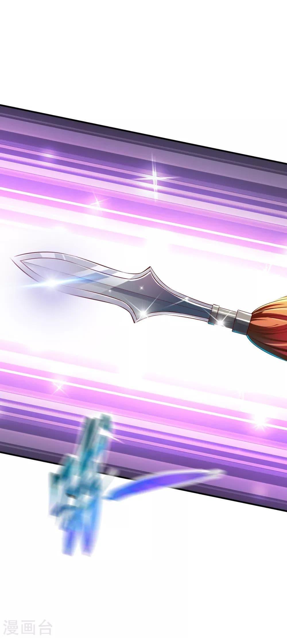 Manga-lc-com อ่านมังงะ อ่านการ์ตูน ออนไลน์ ฟรี The Legendary Tripod ตอนที่ 1 2 3 4 5 6 7 8 9 10 11 12 13 14 ฟรี ไม่มีโฆษณา Manga-lc - อ่าน มังงะ อ่าน การ์ตูน ออนไลน์ อ่านมังงะ ฟรี