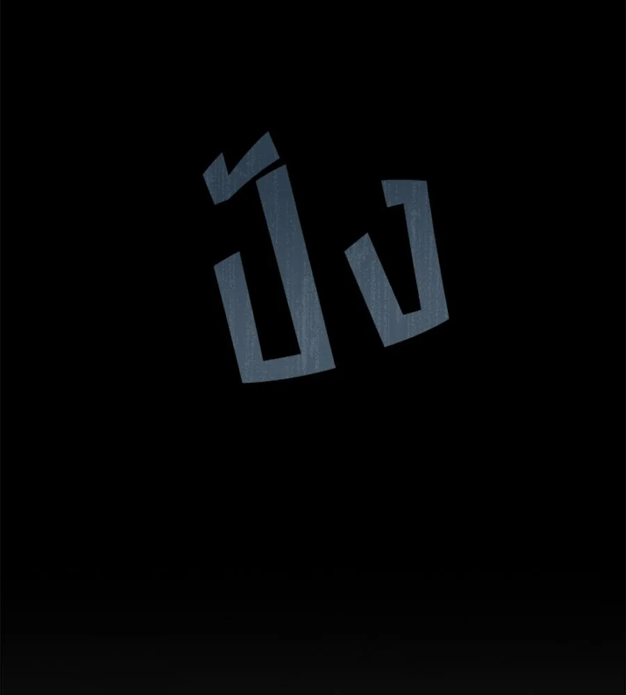 สัญญารักฉบับสุดท้าย ตอนที่ 1 รูปที่ 143