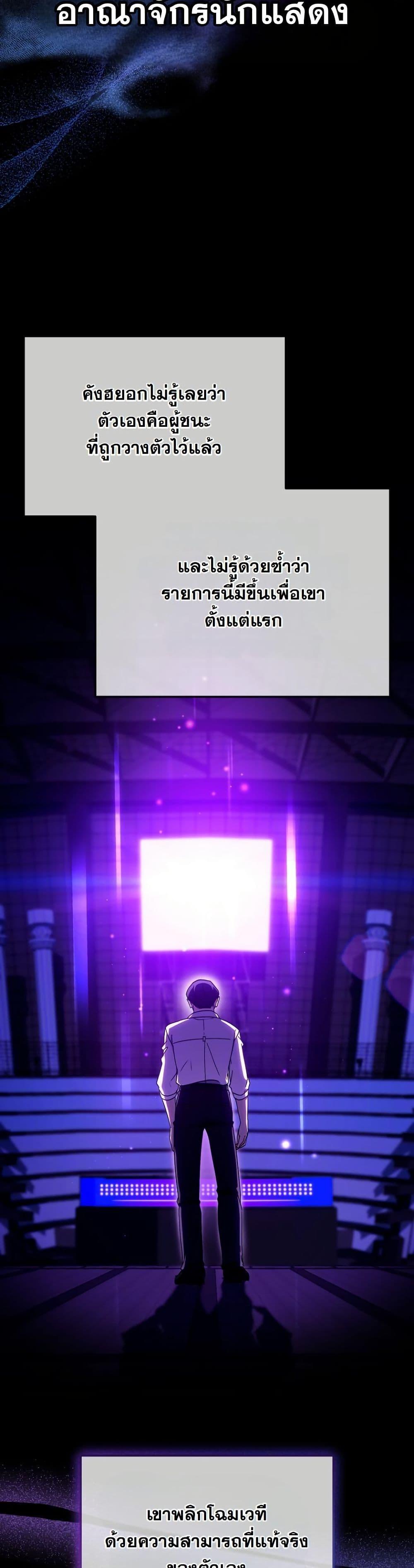 Manga-lc-com อ่านมังงะ อ่านการ์ตูน ออนไลน์ ฟรี A Thousand Faces ตอนที่ 1 2 3 4 5 6 7 8 9 10 11 12 13 14 ฟรี ไม่มีโฆษณา Manga-lc - อ่าน มังงะ อ่าน การ์ตูน ออนไลน์ อ่านมังงะ ฟรี