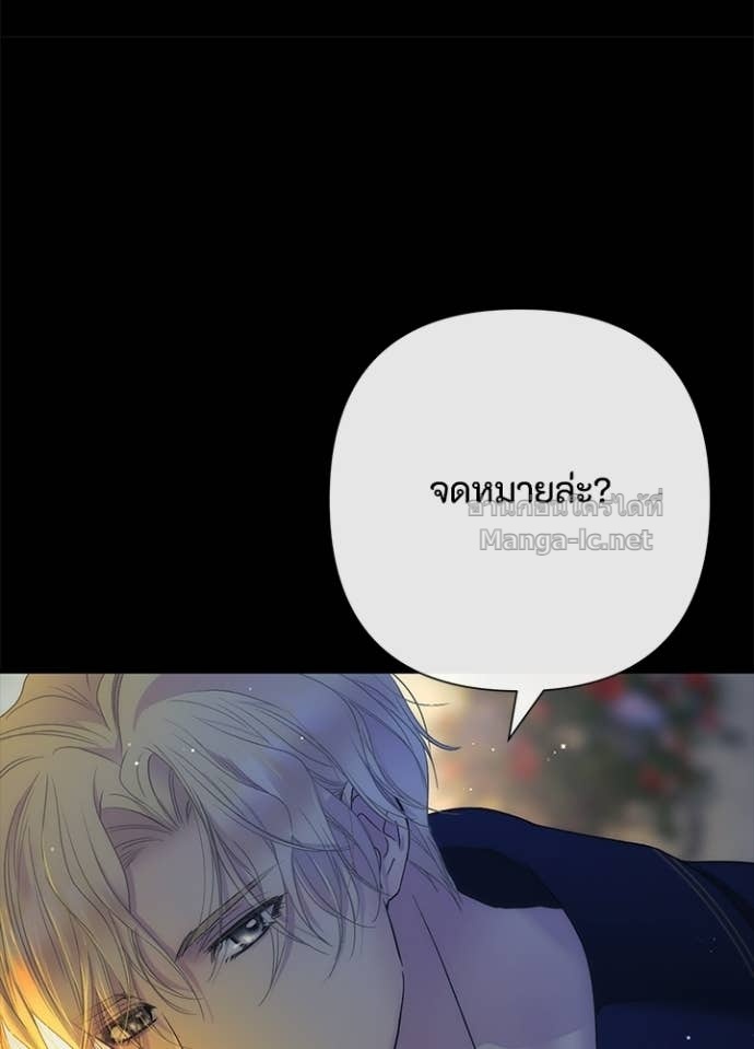 Doujin-Lc- อ่าน โดจิน มังฮวา เกาหลี ญี่ปุ่น จีน แปลไทย องค์ชายผู้อื้อฉาว ตอนที่ 1 2 3 4 5 6 7 8 9 10 11 12 13 14 ฟรี ไม่มีโฆษณา อ่าน โดจิน Manhwa เกาหลี ญี่ปุ่น จีน เรามีครบ คัดมาให้เน้นๆ โดจิน 18+ รับประกันความฟินโดย Doujin Lc