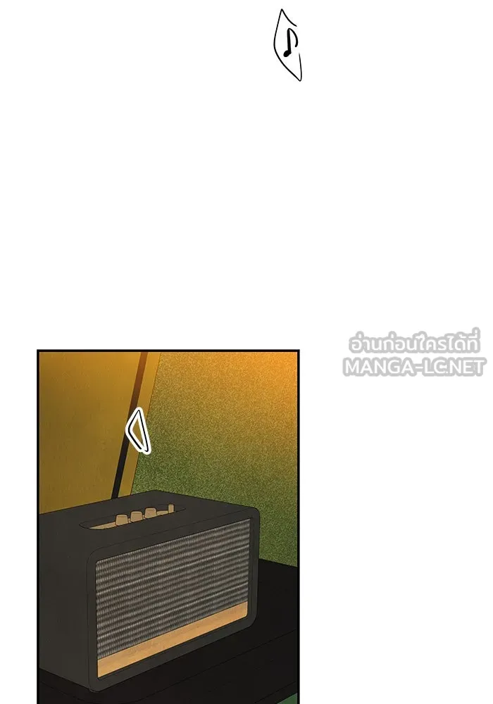 ปุลโซราได้เวลาดัง ตอนที่ 15 รูปที่ 27