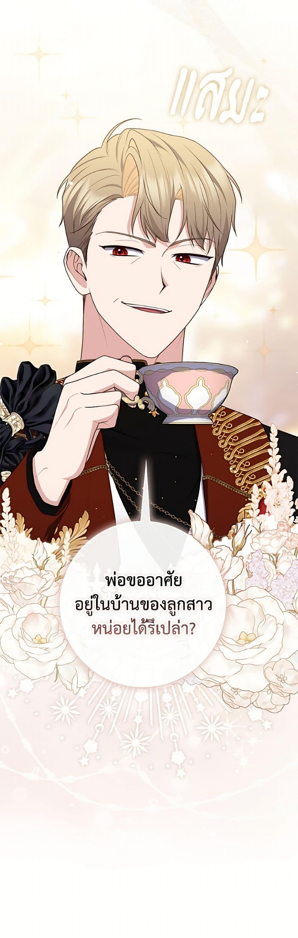 Manga-lc-com อ่านมังงะ อ่านการ์ตูน ออนไลน์ ฟรี Fortune-Telling Lady ตอนที่ 1 2 3 4 5 6 7 8 9 10 11 12 13 14 ฟรี ไม่มีโฆษณา Manga-lc - อ่าน มังงะ อ่าน การ์ตูน ออนไลน์ อ่านมังงะ ฟรี
