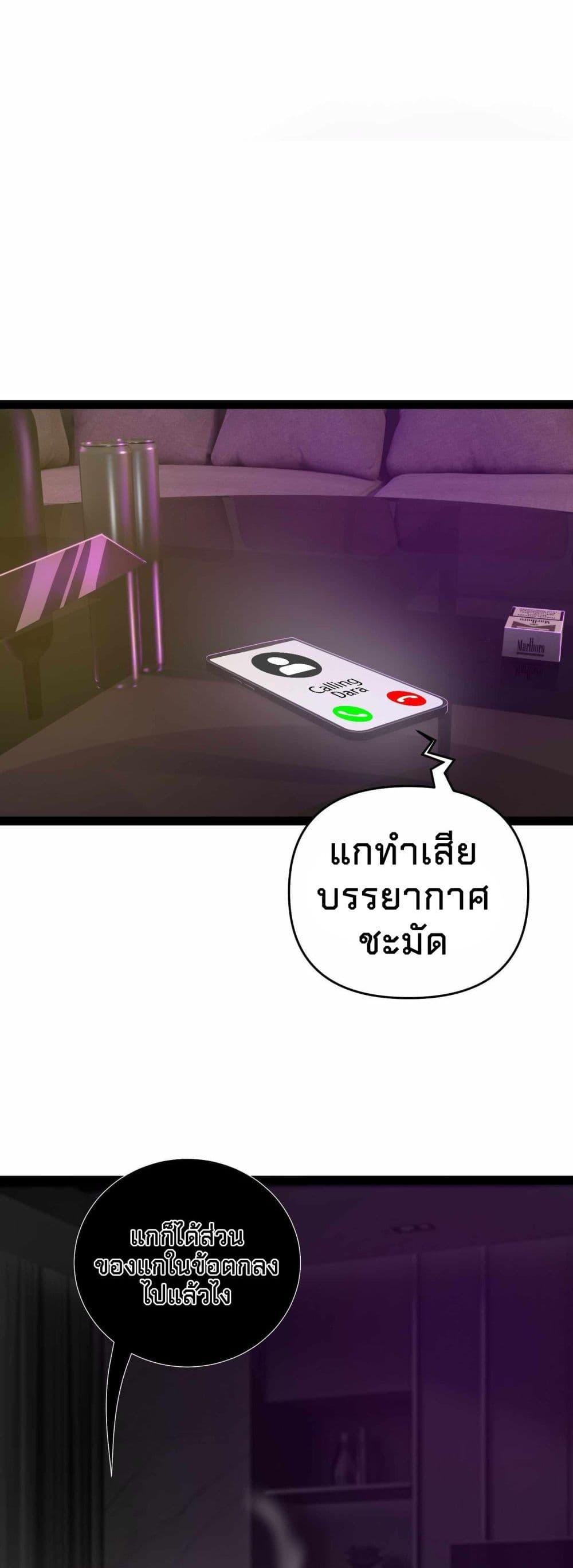 Manga-lc-com อ่านมังงะ อ่านการ์ตูน ออนไลน์ ฟรี Death Speed ตอนที่ 1 2 3 4 5 6 7 8 9 10 11 12 13 14 ฟรี ไม่มีโฆษณา Manga-lc - อ่าน มังงะ อ่าน การ์ตูน ออนไลน์ อ่านมังงะ ฟรี