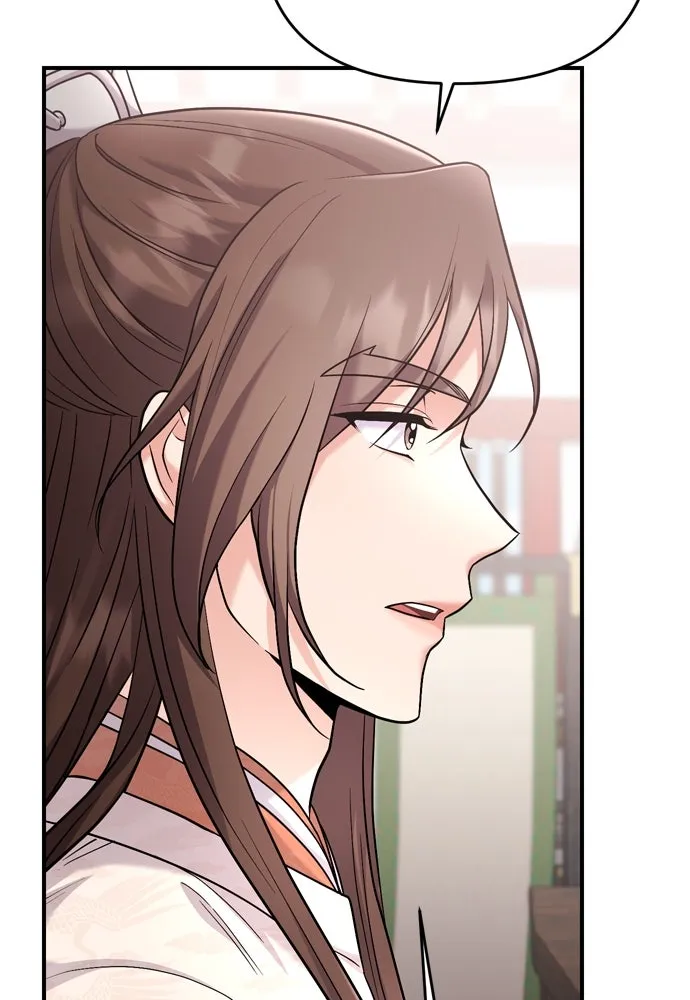 ข้าเนี่ยนะเป็นพระสนม ตอนที่ 49 ยกเว้นคนนั้น รูปที่ 37