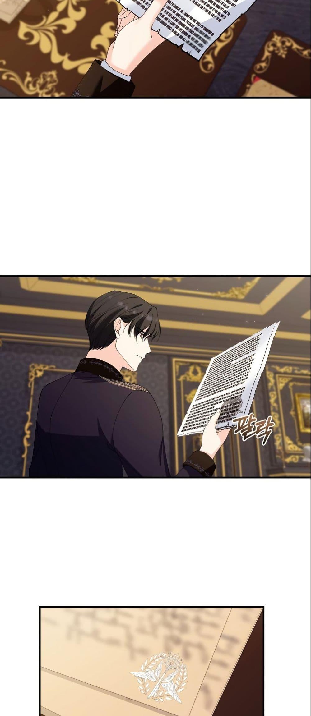 Manga-lc-com อ่านมังงะ อ่านการ์ตูน ออนไลน์ ฟรี Princess of the Demon King ตอนที่ 1 2 3 4 5 6 7 8 9 10 11 12 13 14 ฟรี ไม่มีโฆษณา Manga-lc - อ่าน มังงะ อ่าน การ์ตูน ออนไลน์ อ่านมังงะ ฟรี