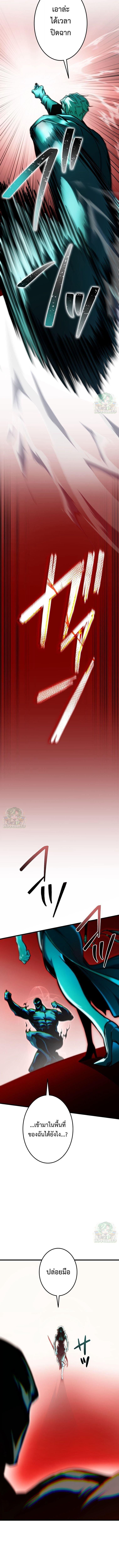 Manga-lc-com อ่านมังงะ อ่านการ์ตูน ออนไลน์ ฟรี Reincarnator’s Stream ตอนที่ 1 2 3 4 5 6 7 8 9 10 11 12 13 14 ฟรี ไม่มีโฆษณา Manga-lc - อ่าน มังงะ อ่าน การ์ตูน ออนไลน์ อ่านมังงะ ฟรี