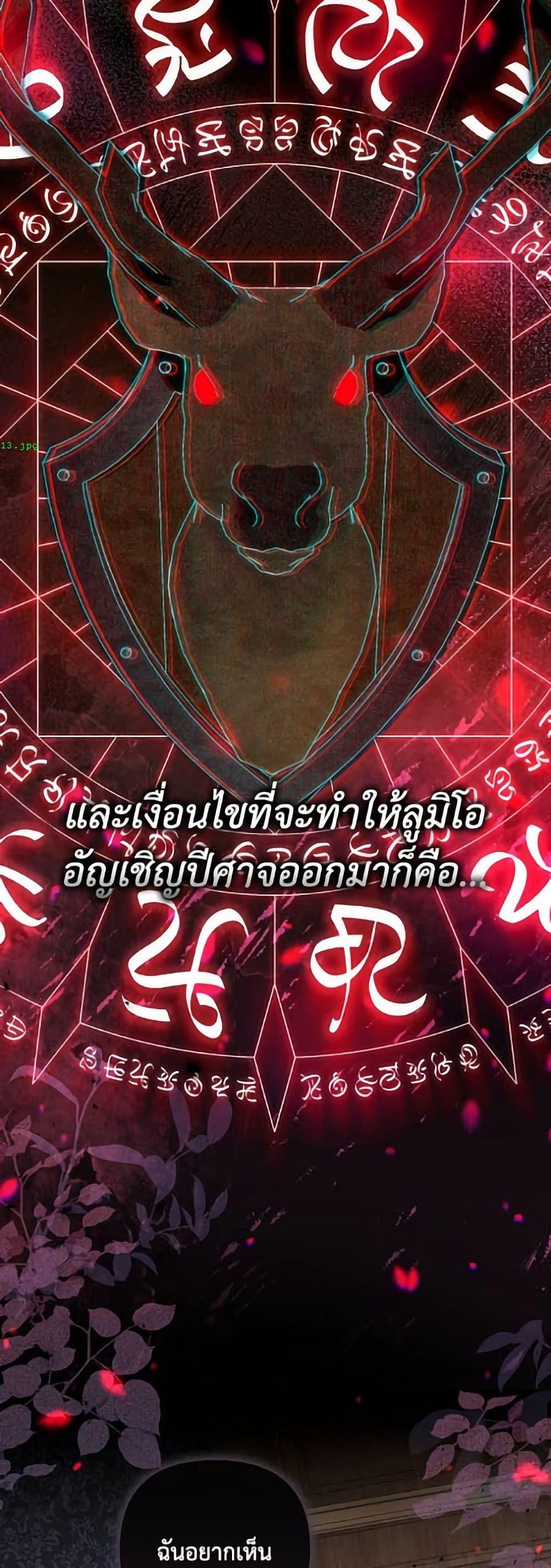 Manga-lc-com อ่านมังงะ อ่านการ์ตูน ออนไลน์ ฟรี Villainess Streamer ตอนที่ 1 2 3 4 5 6 7 8 9 10 11 12 13 14 ฟรี ไม่มีโฆษณา Manga-lc - อ่าน มังงะ อ่าน การ์ตูน ออนไลน์ อ่านมังงะ ฟรี