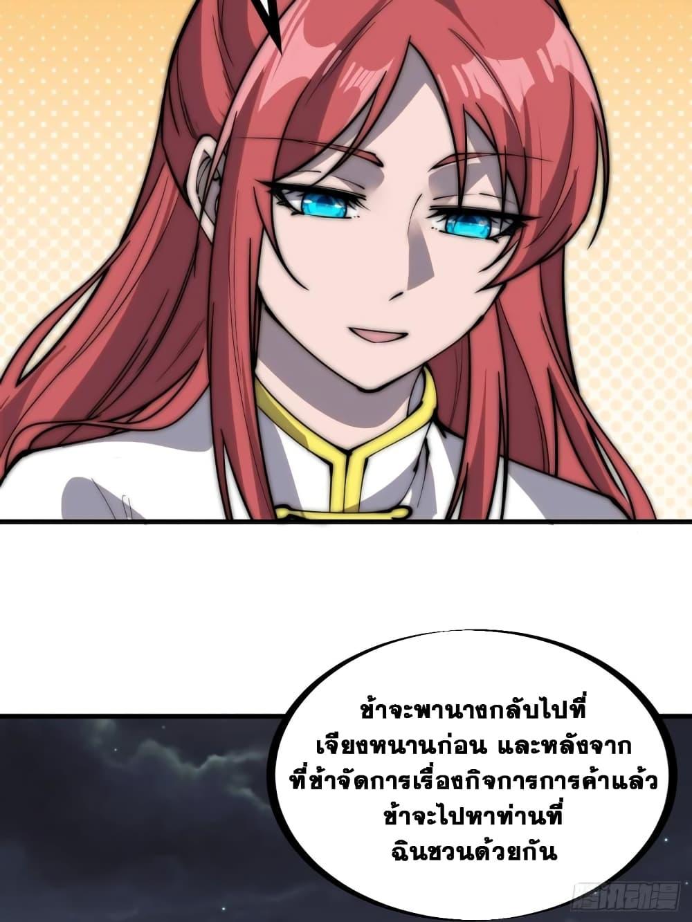 Manga-lc-com อ่านมังงะ อ่านการ์ตูน ออนไลน์ ฟรี It Starts With A Mountain ตอนที่ 1 2 3 4 5 6 7 8 9 10 11 12 13 14 ฟรี ไม่มีโฆษณา Manga-lc - อ่าน มังงะ อ่าน การ์ตูน ออนไลน์ อ่านมังงะ ฟรี