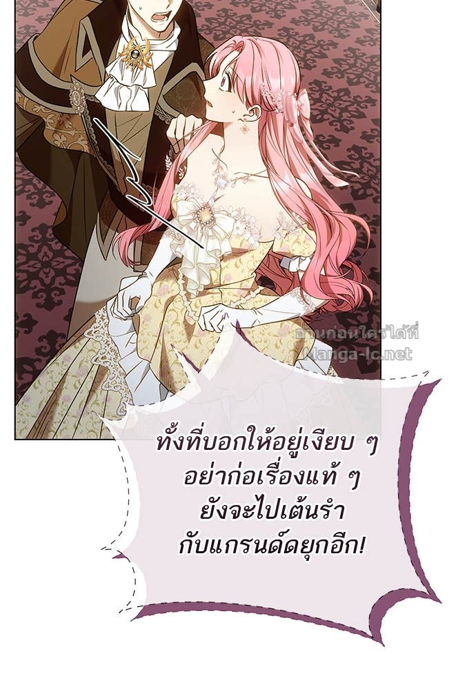 Doujin-Lc- อ่าน โดจิน มังฮวา เกาหลี ญี่ปุ่น จีน แปลไทย อยากได้ ก็เอาไป ตอนที่ 1 2 3 4 5 6 7 8 9 10 11 12 13 14 ฟรี ไม่มีโฆษณา อ่าน โดจิน Manhwa เกาหลี ญี่ปุ่น จีน เรามีครบ คัดมาให้เน้นๆ โดจิน 18+ รับประกันความฟินโดย Doujin Lc