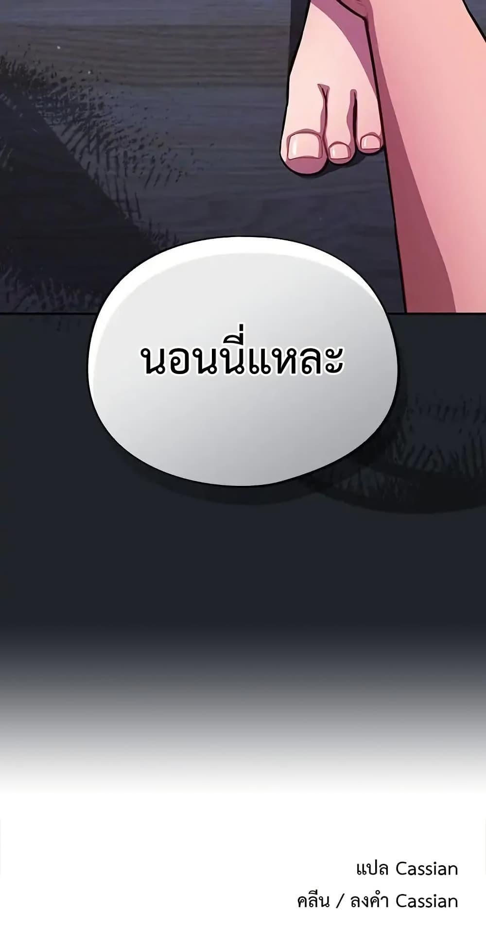 Doujin-Lc- อ่าน โดจิน มังฮวา เกาหลี ญี่ปุ่น จีน แปลไทย Idiot Virus ตอนที่ 1 2 3 4 5 6 7 8 9 10 11 12 13 14 ฟรี ไม่มีโฆษณา อ่าน โดจิน Manhwa เกาหลี ญี่ปุ่น จีน เรามีครบ คัดมาให้เน้นๆ โดจิน 18+ รับประกันความฟินโดย  Doujin Lc