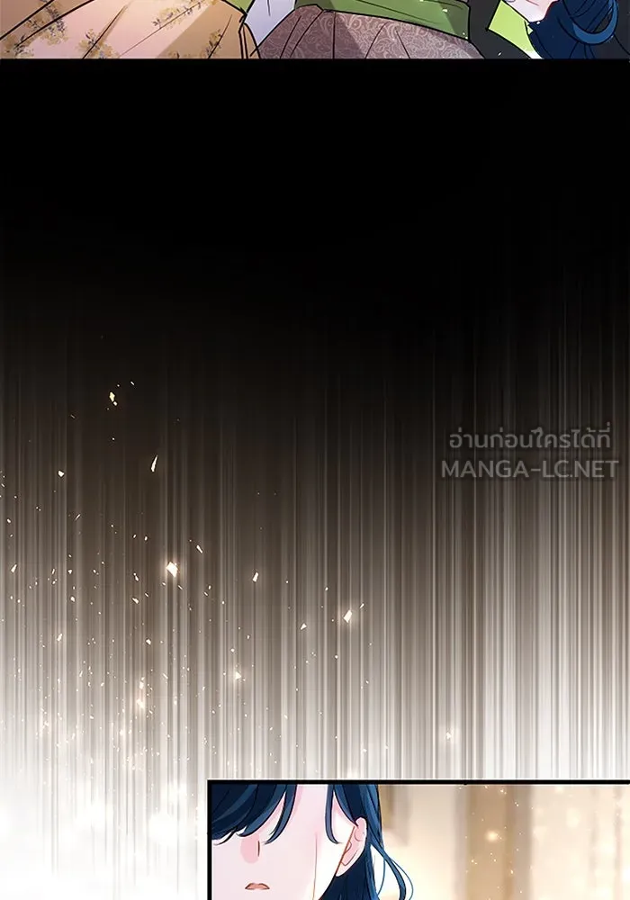 คุณหนูย้อนเวลามาเป็นอัศวิน ตอนที่ ตอนพิเศษ ตอนที่ 3 รูปที่ 117