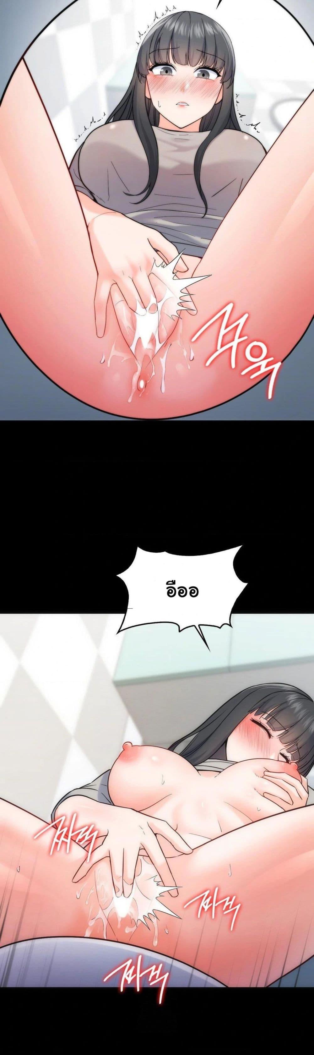 Doujin-Lc- อ่าน โดจิน มังฮวา เกาหลี ญี่ปุ่น จีน แปลไทย No Uploads Today ตอนที่ 1 2 3 4 5 6 7 8 9 10 11 12 13 14 ฟรี ไม่มีโฆษณา อ่าน โดจิน Manhwa เกาหลี ญี่ปุ่น จีน เรามีครบ คัดมาให้เน้นๆ โดจิน 18+ รับประกันความฟินโดย  Doujin Lc