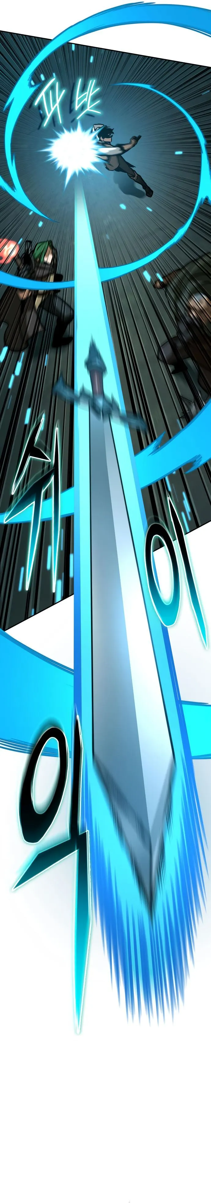 Valhalla Saga จากน_กเล_นเกมม_ออาช_พ ส_ตำนานแห_งว_ลฮ_ลลา ตอนที่ ตอนที่ 8 รูปที่ 4