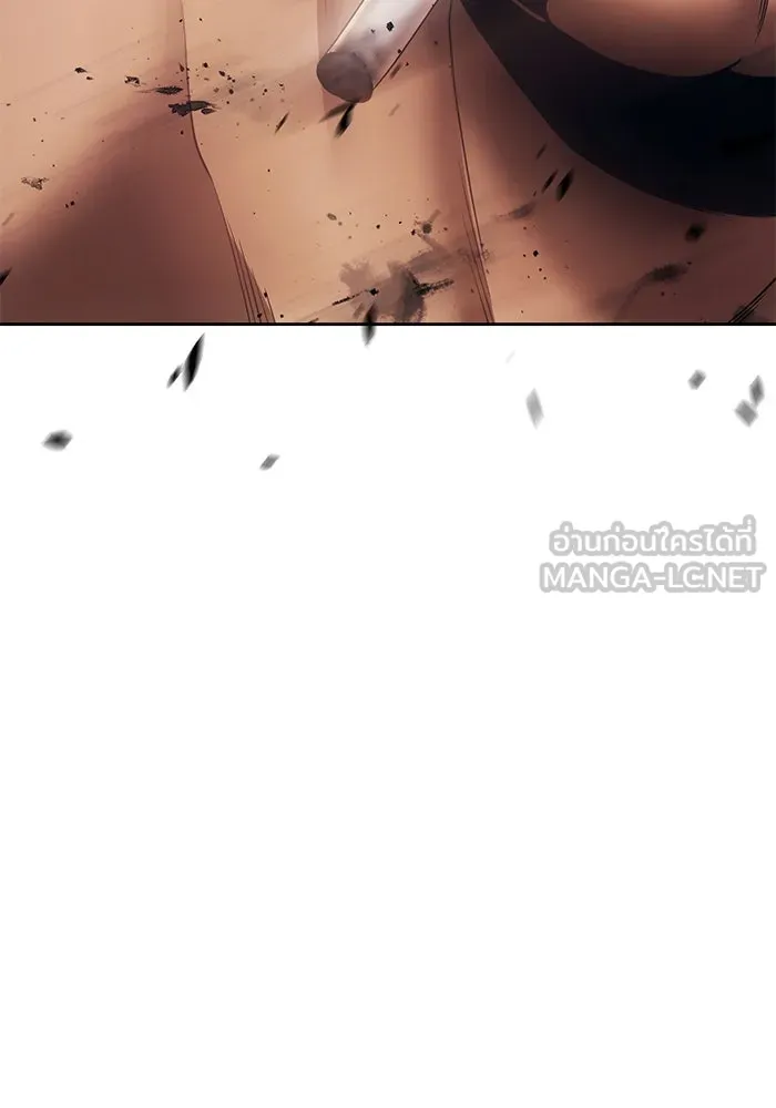 +99 ท่อนไม้พร้อมบวก ตอนที่ 35 ปีศาจ (2) รูปที่ 243