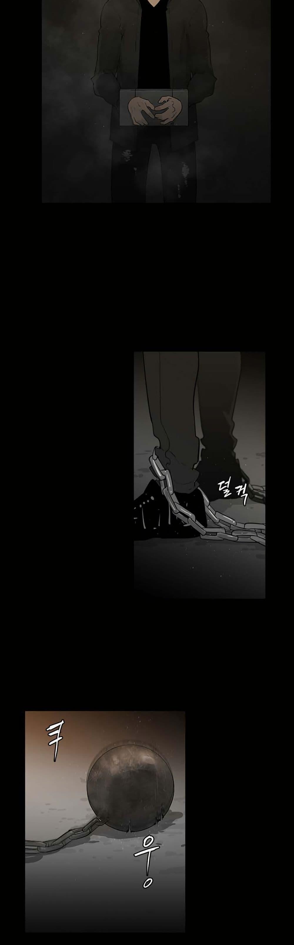 Manga-lc-com อ่านมังงะ อ่านการ์ตูน ออนไลน์ ฟรี Colosseum ตอนที่ 1 2 3 4 5 6 7 8 9 10 11 12 13 14 ฟรี ไม่มีโฆษณา Manga-lc - อ่าน มังงะ อ่าน การ์ตูน ออนไลน์ อ่านมังงะ ฟรี