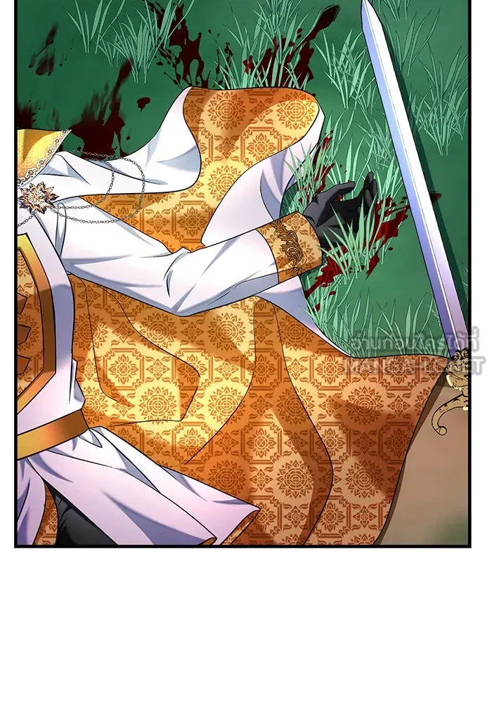 นางร้ายที่ไหนจะมีคุณธรรม ตอนที่ 112 รูปที่ 141