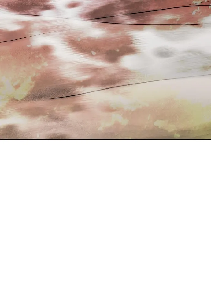 JAKDU ตอนที่ 4 รูปที่ 83