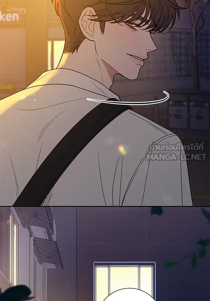 ปฏิบัติการรักวุ่นหัวใจ ตอนที่ 73 รูปที่ 30