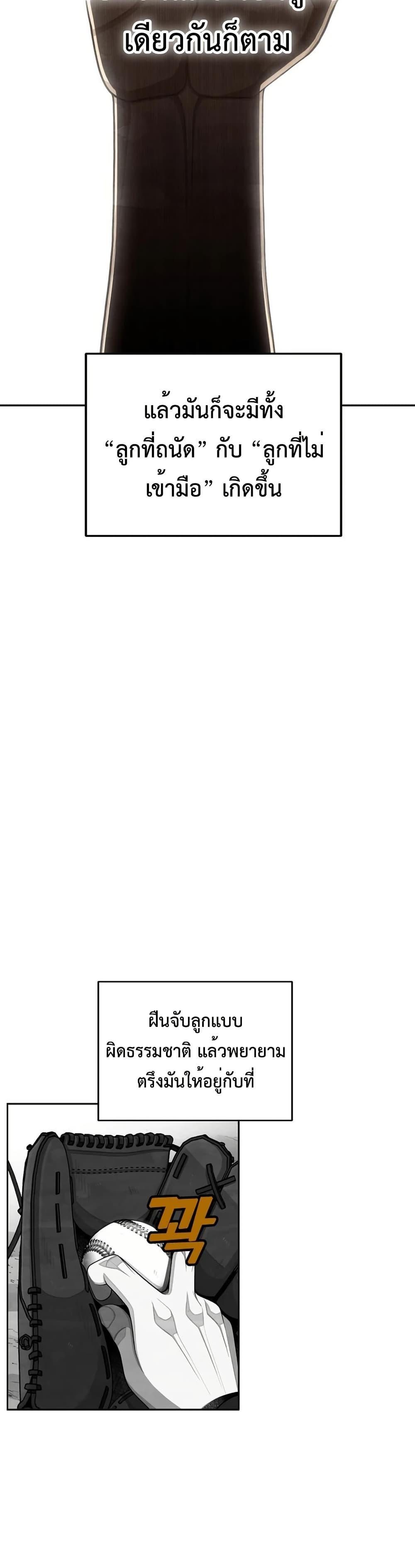 Manga-lc-com อ่านมังงะ อ่านการ์ตูน ออนไลน์ ฟรี Not Over ตอนที่ 1 2 3 4 5 6 7 8 9 10 11 12 13 14 ฟรี ไม่มีโฆษณา Manga-lc - อ่าน มังงะ อ่าน การ์ตูน ออนไลน์ อ่านมังงะ ฟรี