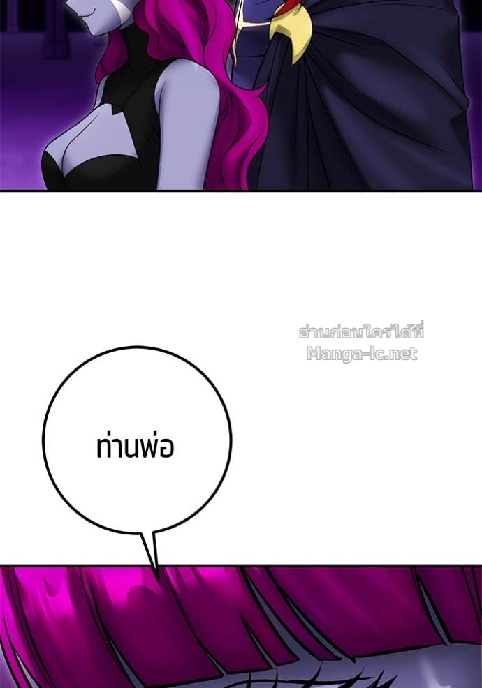 Doujin-Lc- อ่าน โดจิน มังฮวา เกาหลี ญี่ปุ่น จีน แปลไทย แกร่งเกินผู้กล้า แต่ซ่าไม่ได้ ตอนที่ 1 2 3 4 5 6 7 8 9 10 11 12 13 14 ฟรี ไม่มีโฆษณา อ่าน โดจิน Manhwa เกาหลี ญี่ปุ่น จีน เรามีครบ คัดมาให้เน้นๆ โดจิน 18+ รับประกันความฟินโดย Doujin Lc