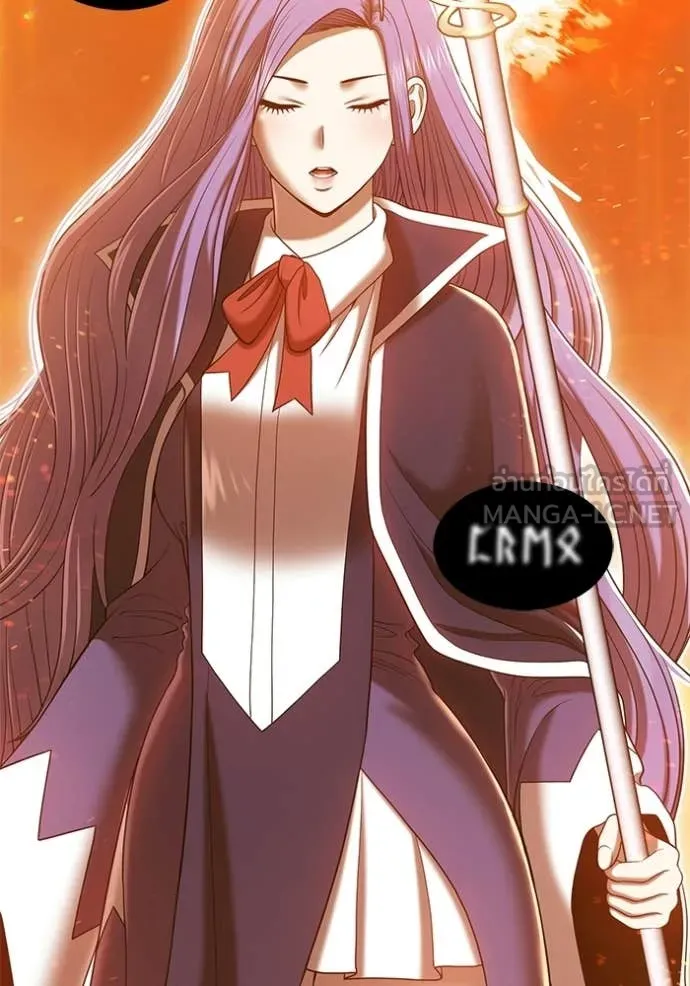 +99 ท่อนไม้ ตอนที่ 173 รูปที่ 22