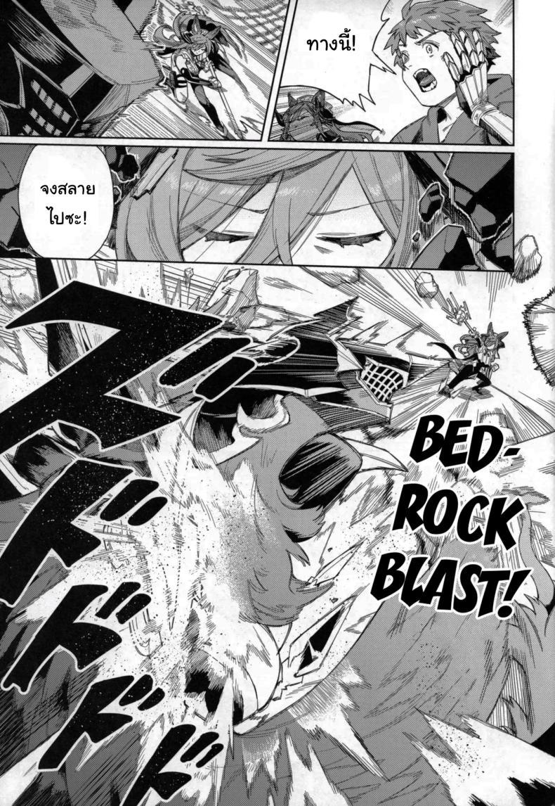 Doujin-Lc- อ่าน โดจิน มังฮวา เกาหลี ญี่ปุ่น จีน แปลไทย ปัดเป่าคำสาปร้าย (C105) [Keoya (Keoya)] Tsugai Kenkyuu Note Mating Research Notebook (Granblue Fantasy) ตอนที่ 1 2 3 4 5 6 7 8 9 10 11 12 13 14 ฟรี ไม่มีโฆษณา อ่าน โดจิน Manhwa เกาหลี ญี่ปุ่น จีน เรามีครบ คัดมาให้เน้นๆ โดจิน 18+ รับประกันความฟินโดย  Doujin Lc
