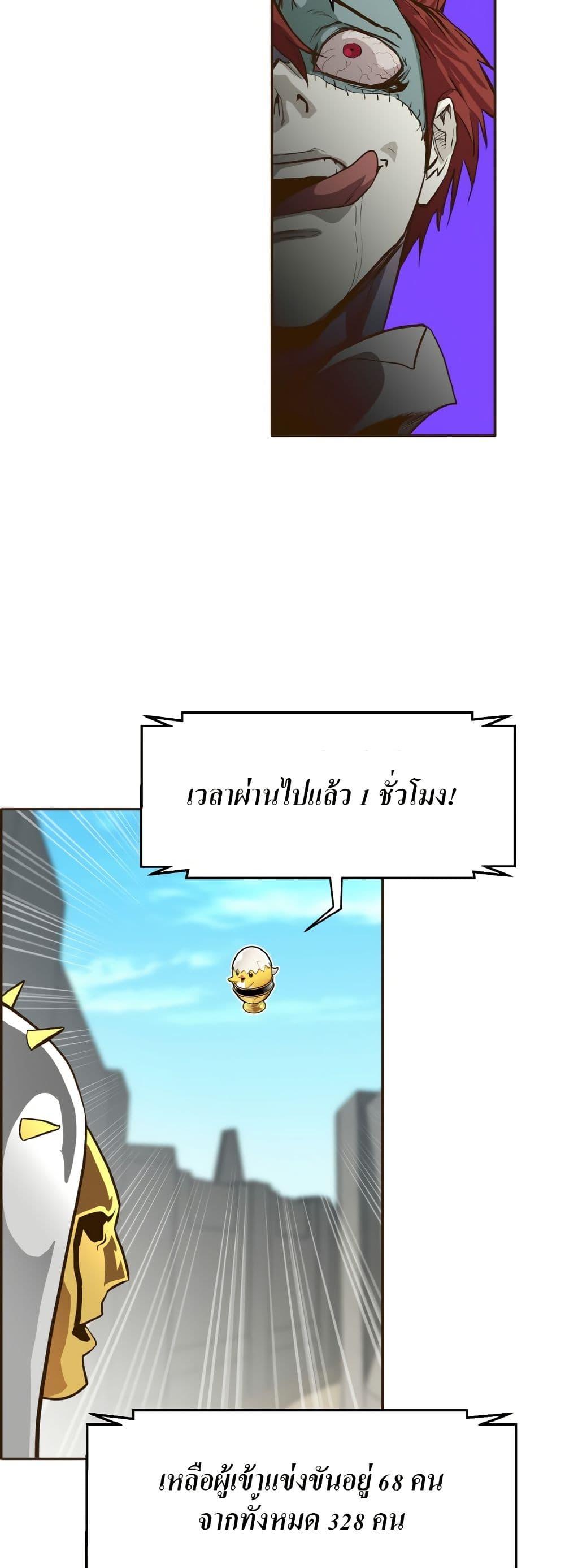 Manga-lc-com อ่านมังงะ อ่านการ์ตูน ออนไลน์ ฟรี Counter Cube ตอนที่ 1 2 3 4 5 6 7 8 9 10 11 12 13 14 ฟรี ไม่มีโฆษณา Manga-lc - อ่าน มังงะ อ่าน การ์ตูน ออนไลน์ อ่านมังงะ ฟรี