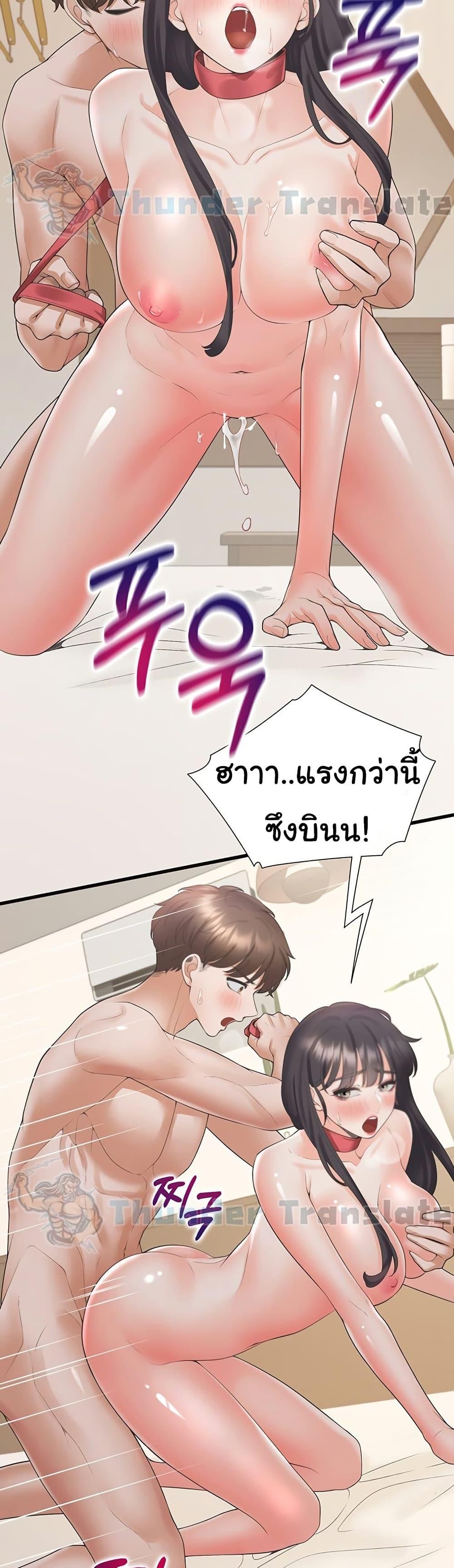 Doujin-Lc- อ่าน โดจิน มังฮวา เกาหลี ญี่ปุ่น จีน แปลไทย Bunk Beds ตอนที่ 1 2 3 4 5 6 7 8 9 10 11 12 13 14 ฟรี ไม่มีโฆษณา อ่าน โดจิน Manhwa เกาหลี ญี่ปุ่น จีน เรามีครบ คัดมาให้เน้นๆ โดจิน 18+ รับประกันความฟินโดย  Doujin Lc